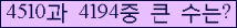 여기를 클릭해 주세요.