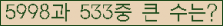 여기를 클릭해 주세요.