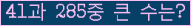 여기를 클릭해 주세요.