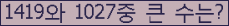 여기를 클릭해 주세요.