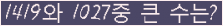 여기를 클릭해 주세요.