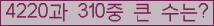 여기를 클릭해 주세요.