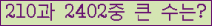 여기를 클릭해 주세요.