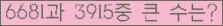 여기를 클릭해 주세요.