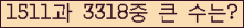 여기를 클릭해 주세요.