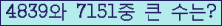 여기를 클릭해 주세요.