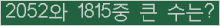여기를 클릭해 주세요.