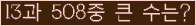 여기를 클릭해 주세요.