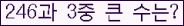 여기를 클릭해 주세요.