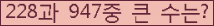 여기를 클릭해 주세요.