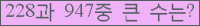여기를 클릭해 주세요.