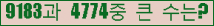 여기를 클릭해 주세요.