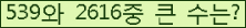여기를 클릭해 주세요.