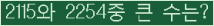 여기를 클릭해 주세요.