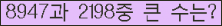 여기를 클릭해 주세요.