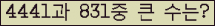 여기를 클릭해 주세요.