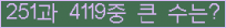 여기를 클릭해 주세요.