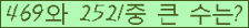 여기를 클릭해 주세요.
