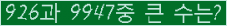 여기를 클릭해 주세요.