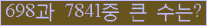 여기를 클릭해 주세요.