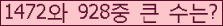 여기를 클릭해 주세요.