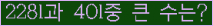 여기를 클릭해 주세요.