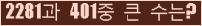 여기를 클릭해 주세요.