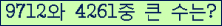 여기를 클릭해 주세요.
