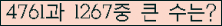 여기를 클릭해 주세요.