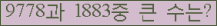여기를 클릭해 주세요.
