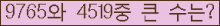 여기를 클릭해 주세요.