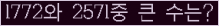여기를 클릭해 주세요.