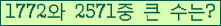 여기를 클릭해 주세요.