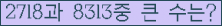 여기를 클릭해 주세요.