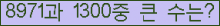 여기를 클릭해 주세요.