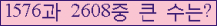 여기를 클릭해 주세요.