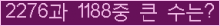 여기를 클릭해 주세요.