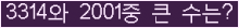 여기를 클릭해 주세요.
