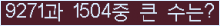 여기를 클릭해 주세요.