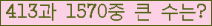 여기를 클릭해 주세요.