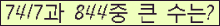 여기를 클릭해 주세요.