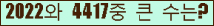 여기를 클릭해 주세요.