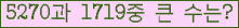 여기를 클릭해 주세요.