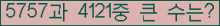 여기를 클릭해 주세요.