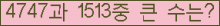 여기를 클릭해 주세요.