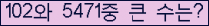 여기를 클릭해 주세요.