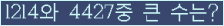 여기를 클릭해 주세요.