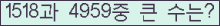 여기를 클릭해 주세요.