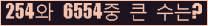 여기를 클릭해 주세요.