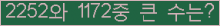 여기를 클릭해 주세요.